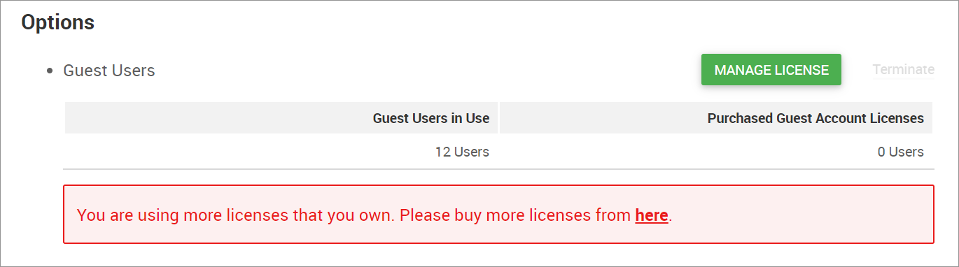 スクリーンショット:警告メッセージの表示例