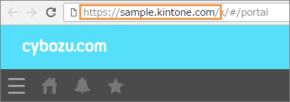 スクリーンショット:Webブラウザーのアドレスバーを枠線で強調している