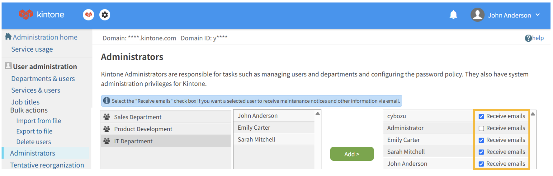 Kintone共通管理のAdministrators画面。管理者一覧のReceive emails列がオレンジ色の枠で強調されている