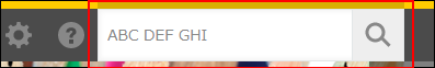 スクリーンショット:検索ボックスに「ABC DEF GHI」と入力している