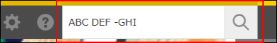 Screenshot: Typing "ABC DEF -GHI" in the search box