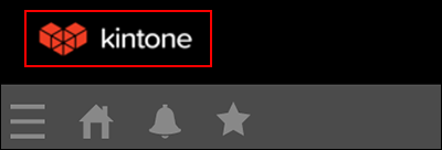 スクリーンショット:ヘッダーのロゴが強調されている