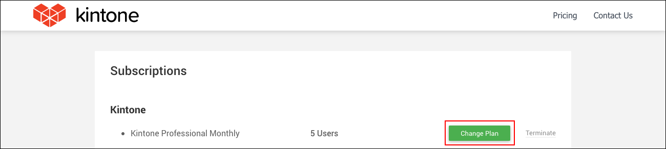 スクリーンショット：［Change Plan］が枠線で強調されている