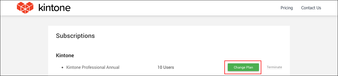 スクリーンショット：［Change Plan］が枠線で強調されている