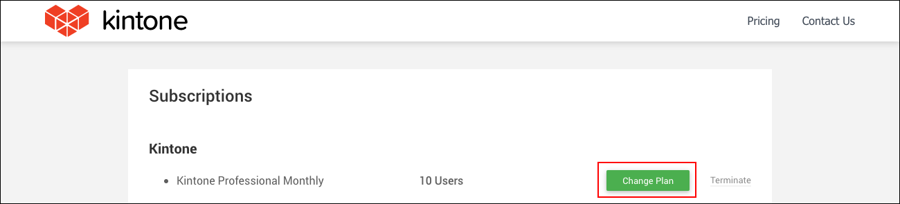 スクリーンショット：［Change Plan］が枠線で強調されている