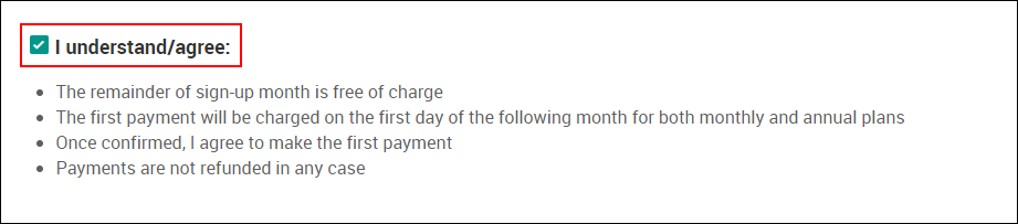 スクリーンショット：［I understand/agree］が枠線で強調されている